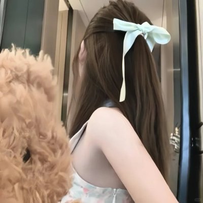 敬畏